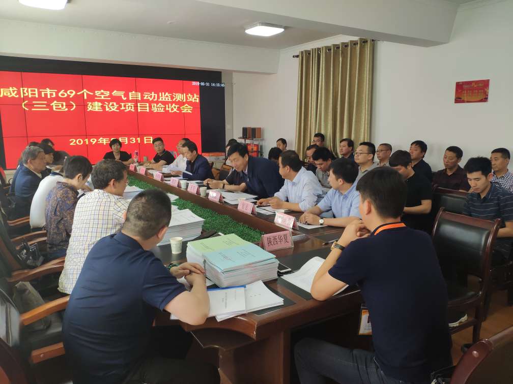 ����Эh(hu��n)���՚��|(zh��)���ԄӱO(ji��n)�yϵ�y(t��ng)���O�Ŀ  ���